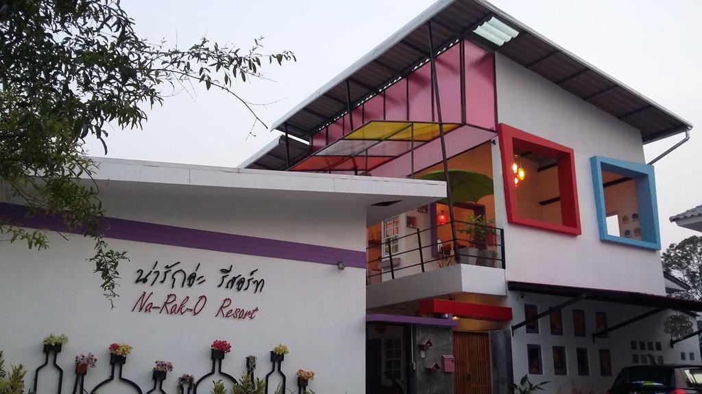 Na-Rak-O Resort Csiangraj Kültér fotó