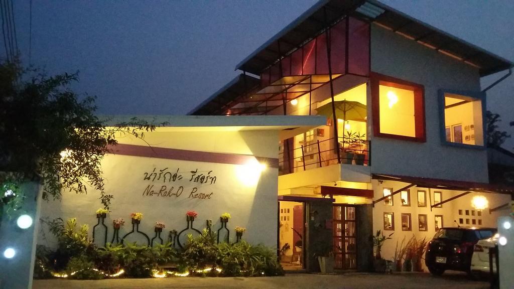 Na-Rak-O Resort Csiangraj Kültér fotó
